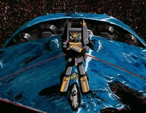 Le Gunbuster