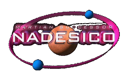 Martian Successor Nadesico